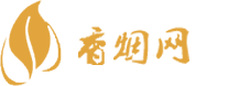 香烟批发免税烟怎么买便宜